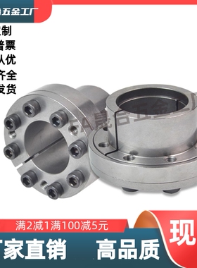 免键轴衬MLR12/14/15/6/17/18/19MLRP12/14/15/16/17/18/19/20/25