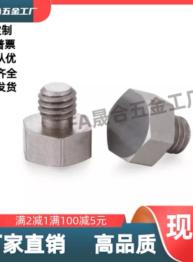 止动销螺纹型BPAC/PAC/ APAC51-B17B/B19/B19A/B19B/B5.5B/B7/B10