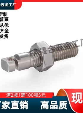 拉伸弹簧支柱FFL11-M12M5M6M8M10-L15L20L5L30L25L40L25L50L60L70