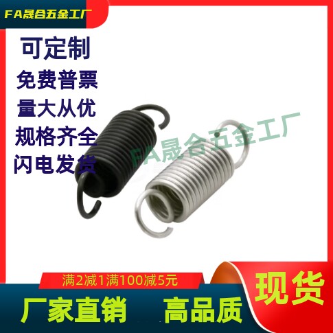 YBWU-D3 4 5 6 8 10 12-L10 15 20 25 30 35 40拉伸弹簧 中轻载型