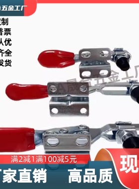 立式把手快速夹钳法兰底座TCVF TCVFL1 1S 2 2S 3 3S 4 4S567