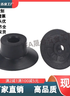 J-WEP06/07/08-D1/D2/D3/D4/D6/D8/D10/D15/D20/D25  吸嘴