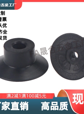 真空吸盘ZP3-015UN/02UN/035UN/015US/02US/035US/015UGS/015UGN