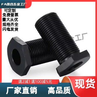 PAW51/PAX01-M8 10 12 16 18 20 24 30-L5 10 15 20 25 30 40 50