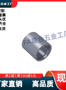 无油衬套SMZ6-6/8/10/12/SMZ8-8/10/12/15/SMZ10-10/12铸件直柱型