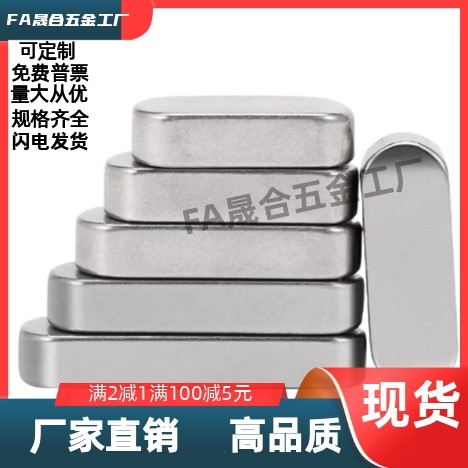 BLC01/13-B2/4/5-L30/35/40/50/55/60/70/65/75/80/85/90/100/160