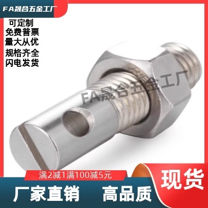 拉伸弹簧支柱 一字槽半牙型  FFC11-M3/4/5/6/8/10/12-L60/70