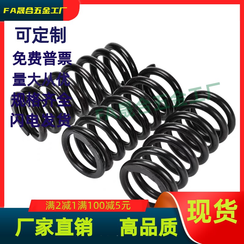 YWM-D3D4D5D6D8D10D12D13D14D16D18D20D22D27-L5L15L10L20L25L30