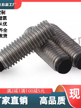 TDA21-M3/4/5/6/8/10/12-L5/6/8/10/12/16/20/25/30/40/50/60/80