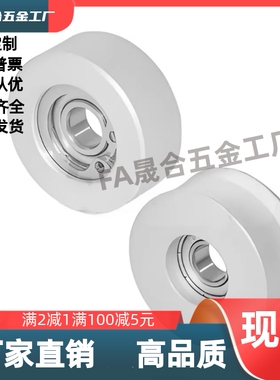 同步惰轮EVF01/11-W9W11W16W22W27W15-D20D25D40D35D45D15D60D20D