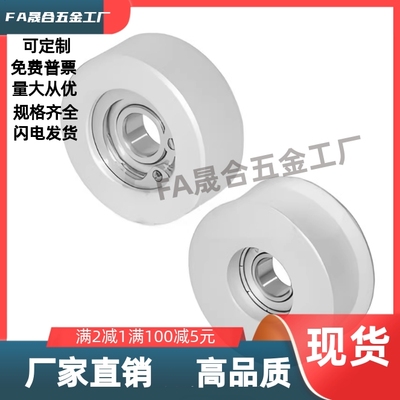 同步惰轮EVF01/11-W9W11W16W22W27W15-D20D25D40D35D45D15D60D20D