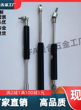 GAHF GAHC GAHB GAHA180 200 220 215 240 260   重载气弹簧