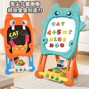 画板儿童家用可擦写磁性双面支架式教学小黑板宝宝水彩色涂鸦白板