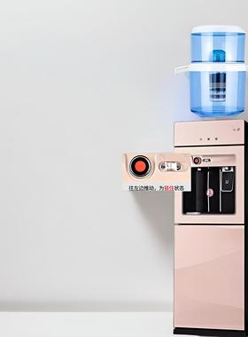 饮水机桶立式过滤带水自桶42627净水器一体家用厨净房来水过滤带