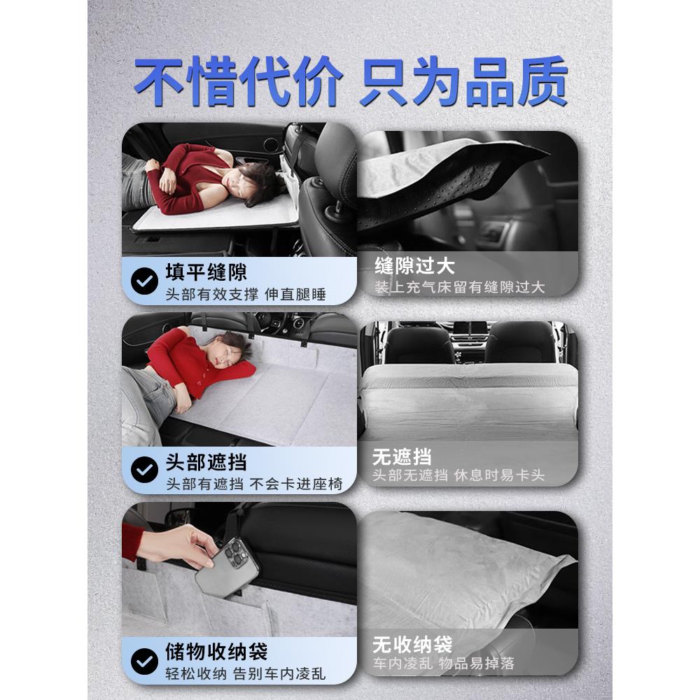 直记L床6床车加长板车后睡垫车垫后备箱蔚来ES6Sus器v车睡神垫