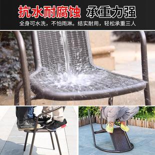 茂仿户外椅庭院露天桌椅阳台藤椅休闲YM-07露远台藤编子室外防水