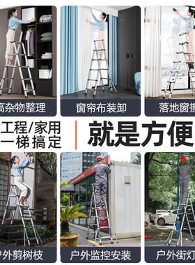 比力多功能可折叠子家梯用加厚铝合BL-509-3伸缩金梯家专庭室内轻