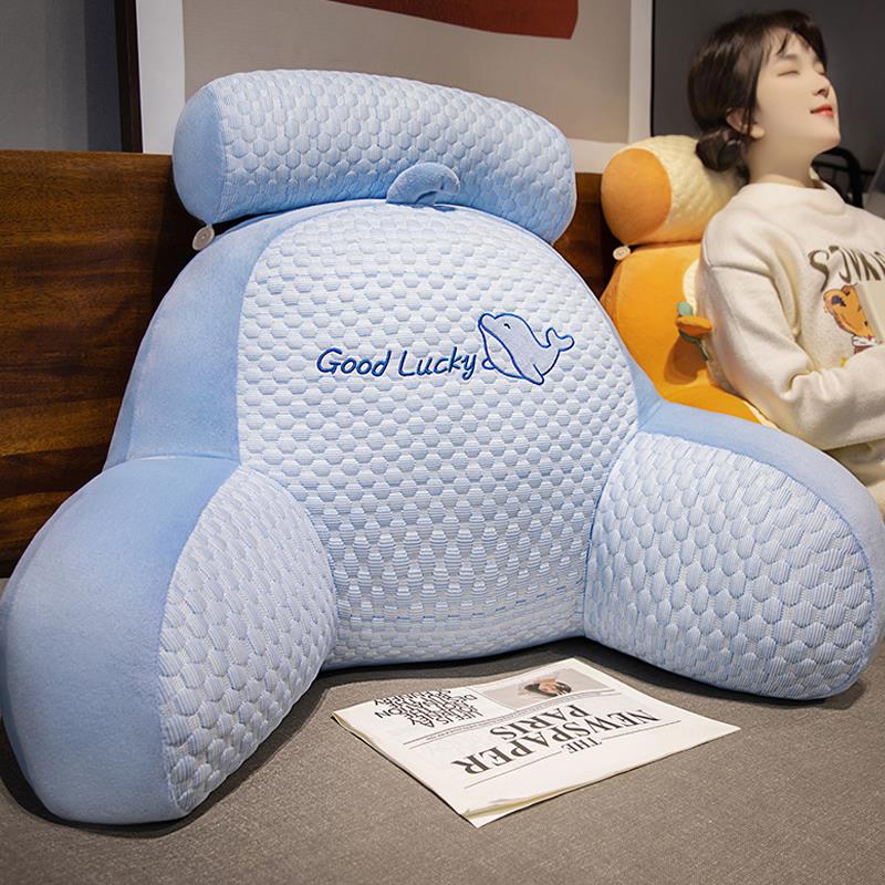 季夏冰丝床头靠垫包护腰靠枕大学S2504200靠背软沙发抱枕生床上玩