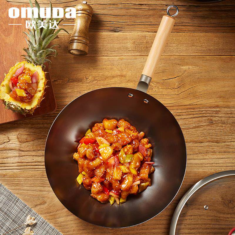 欧美达不老式炒锅精锈无Omuda\/涂煤层传统铁锅家用炒菜锅铁锅气