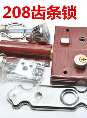 208大门锁条开铁门老式双齿门老式农锁村防盗锁庭名匠院门锁红色