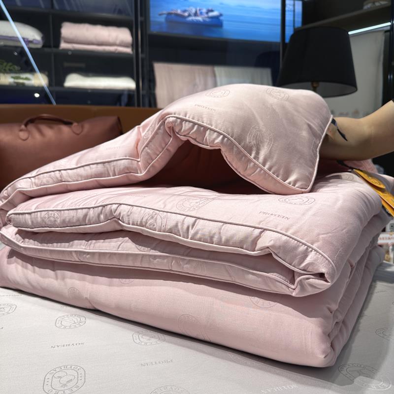 商场80支丝棉51%大豆纤维被/赛冬羽绒芯加厚保暖89斤ms918天双人