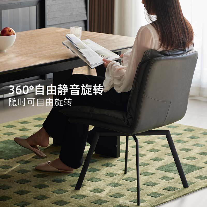 轻奢高级可旋转PU皮餐椅家TDC331-P用小户型意式代极简靠背椅现餐