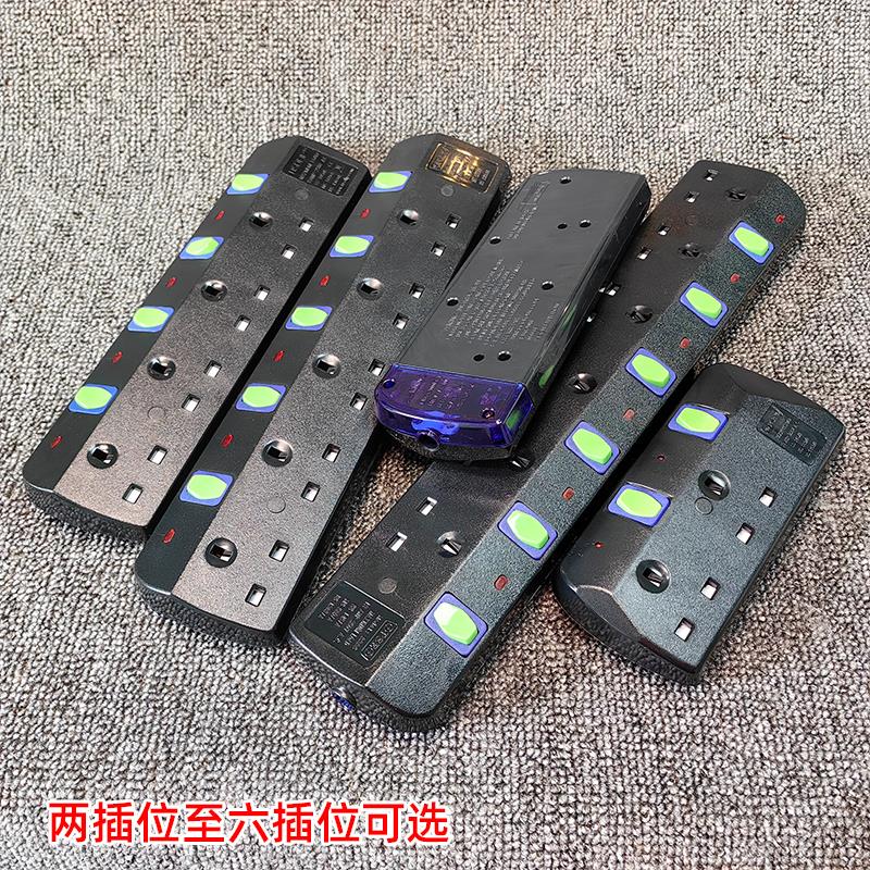 香版英规拖板港英标插排插座不式插头家用英制白色带英8382线澳门