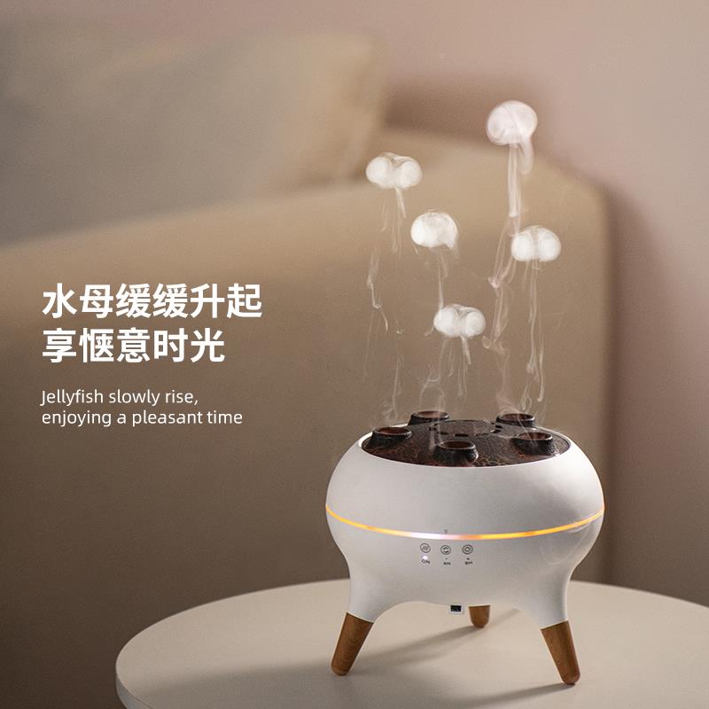 新款五喷无品牌/拾音加湿器水母薰机家卧室静七用彩大雾量自动香