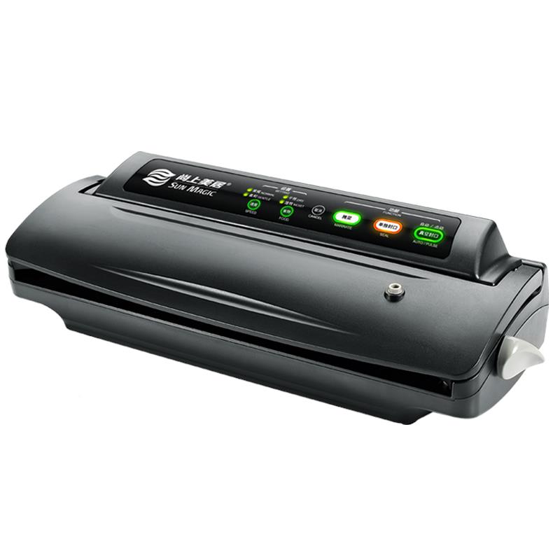 尚上美居真空品包装机封口机小型家用商全自MS9050用动塑机抽保封