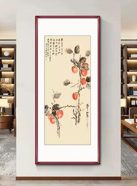 新中式国玄关LM80340装画山水画挂道画竖版入户走廊过壁画饰招财