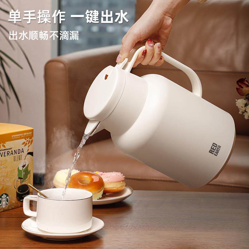 红地球保温壶家RED EART用学生办公室泡茶真璃内胆热水壶宿舍玻保