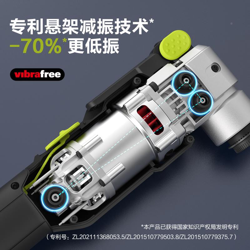 威WU698克无刷多功工能机万用宝WU698锂电修边木机切割打士磨工具
