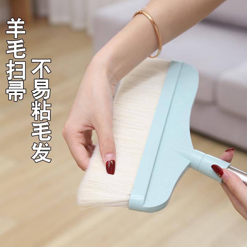 羊毛鬃毛扫箕把簸组扫帚DL\/的力套装家用刮水扫地笤帚单个器神器