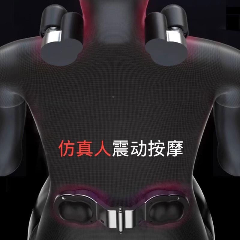 德国汽腰靠电动按摩XC-按摩靠背椅坐垫记腰忆棉车座车载靠垫车用