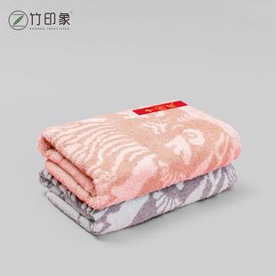 毛竹印象竹抗菌纤维毛巾呵护家ZYX-2023健庭康不掉不发臭加厚面巾
