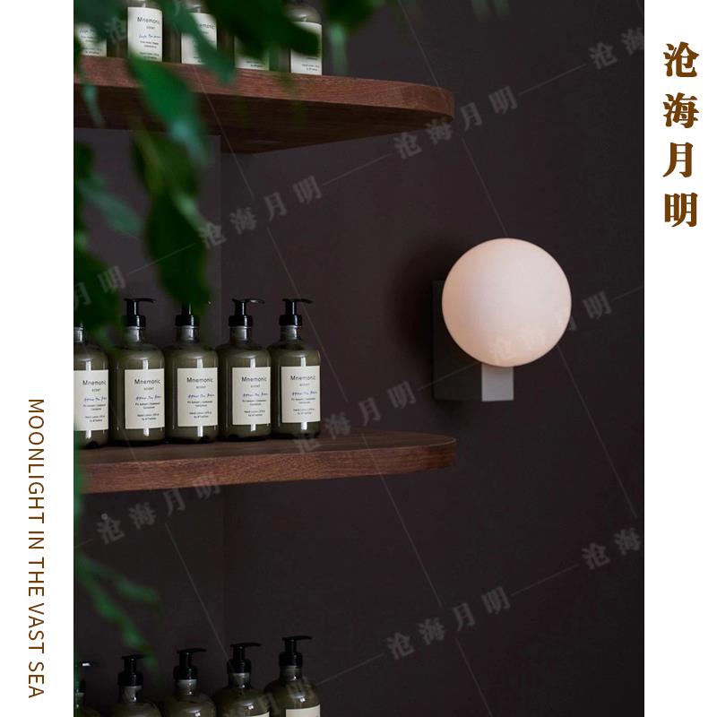 丹麦墙Tradion调光背景壁灯客书AP007房厅过道玄关走头廊卧室床台