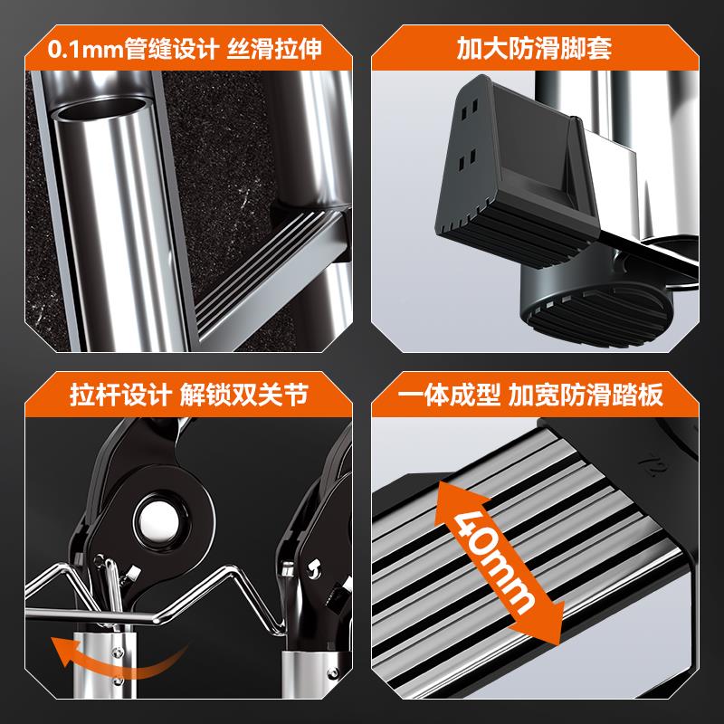 巴芬缩梯家子用不伸锈钢折金叠梯加厚BG00人字梯铝合多功能升降工