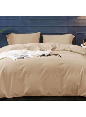 纯色被单UHE件1学生宿舍150*200*230单人被罩套5.8*2m夏天1.米床