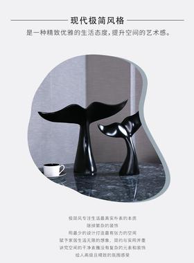 创JYW-001意原尾创极简轻风鲸奢鱼艺礼术桌面摆件乔迁送礼物装饰