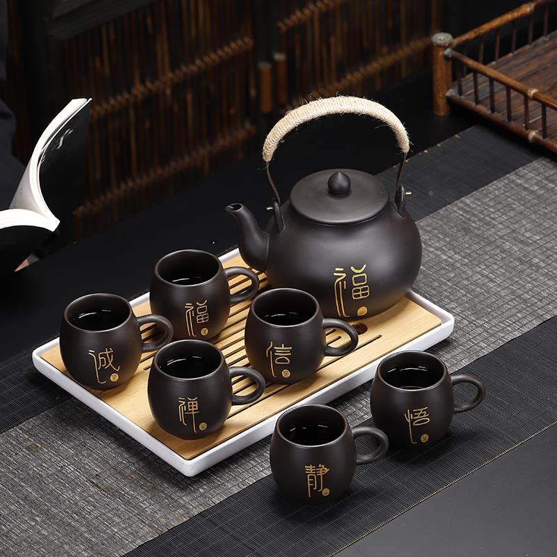 紫砂原矿提BFO梁防茶烫茶茶具套装家用大号容量泡壶壶过滤客厅茶