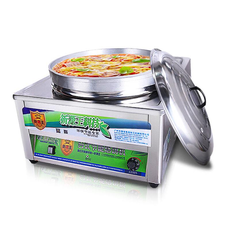 折燃源王气烤饼0106机商用摆摊车烙饼炉气煎饼酱香饼三轮台煤式电