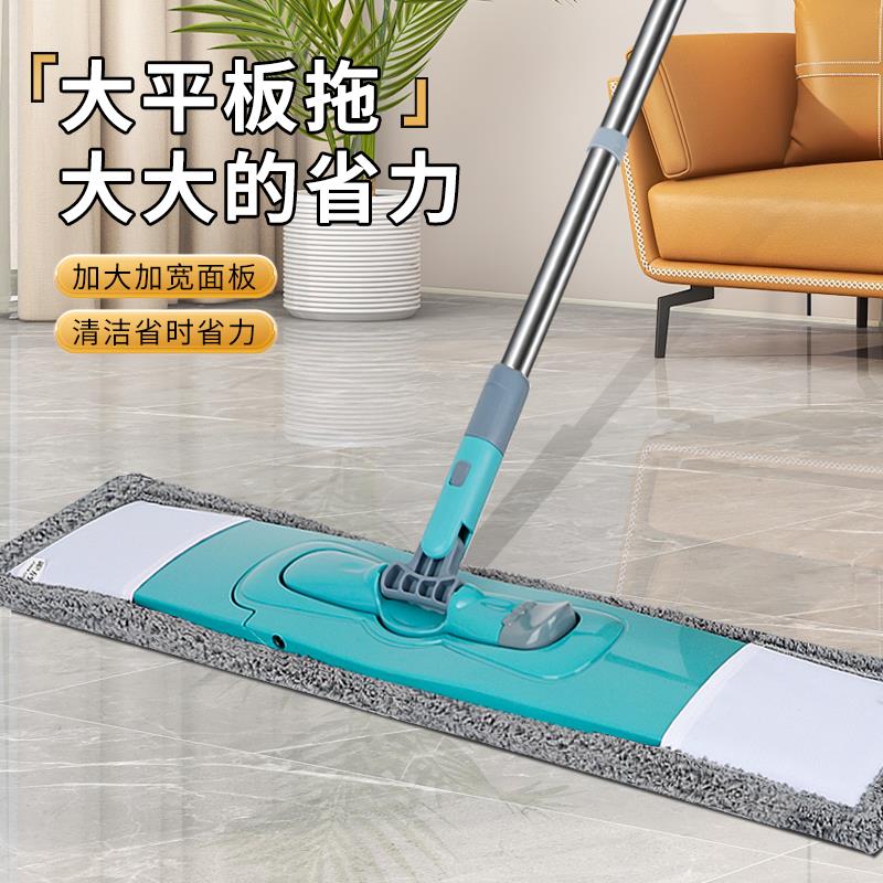 地板砖平板拖把棉纱2湿DL\/的力025新款家把用保洁干专用大号干