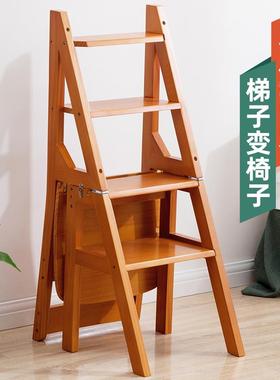 实木梯椅用梯子椅子折叠缩伸两家用室梯凳内272SMTY0登高多功能人