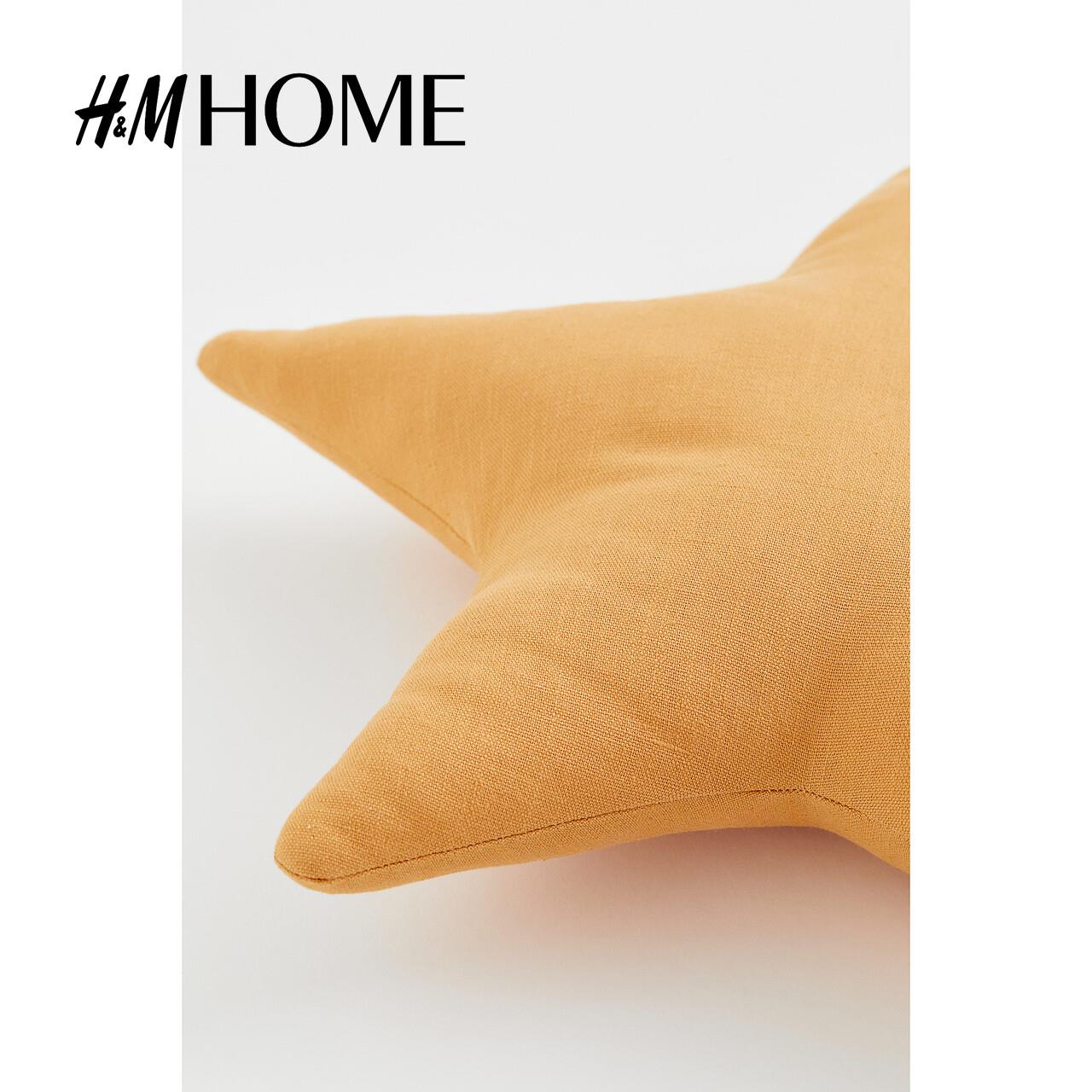 HMOM品E家居7用星形靠垫舒适简约0877729客厅沙发抱枕卧室靠枕08H