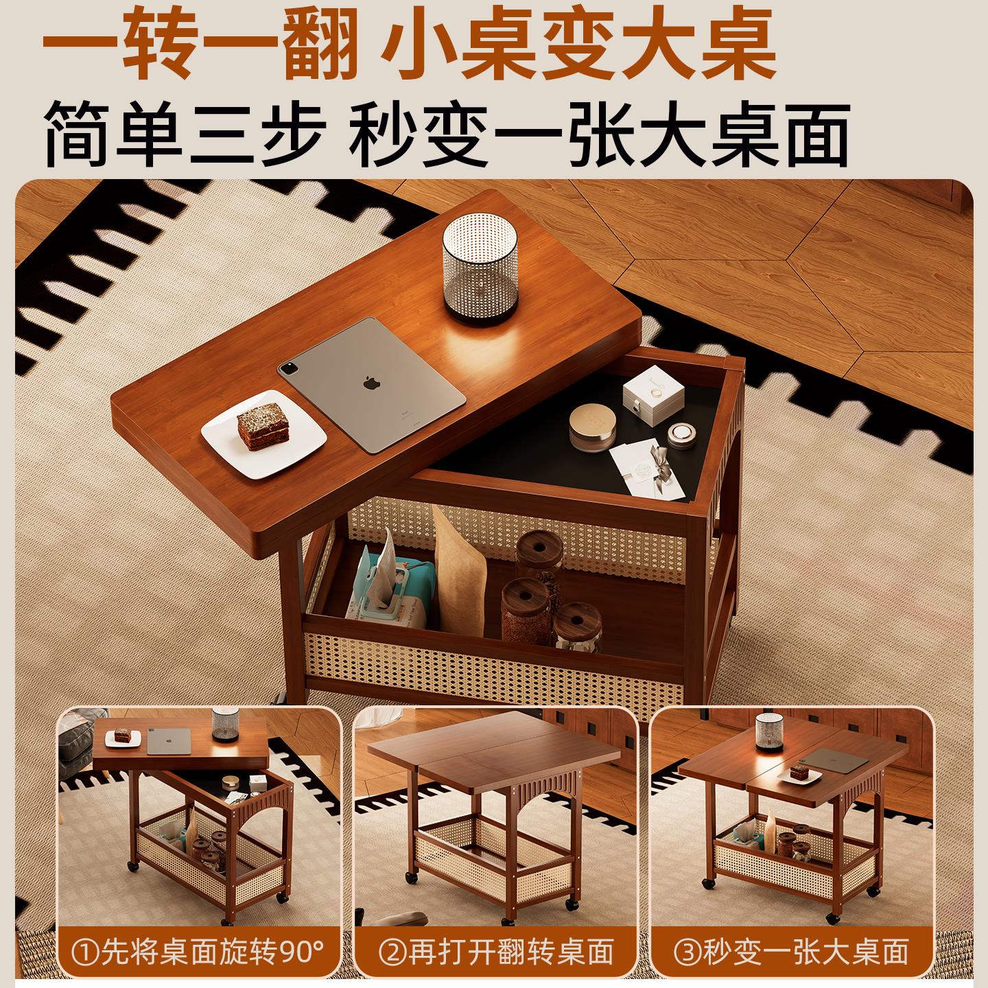 实bj7.30木可移动头边几小推车客厅家用小户型几沙发边柜角床几置