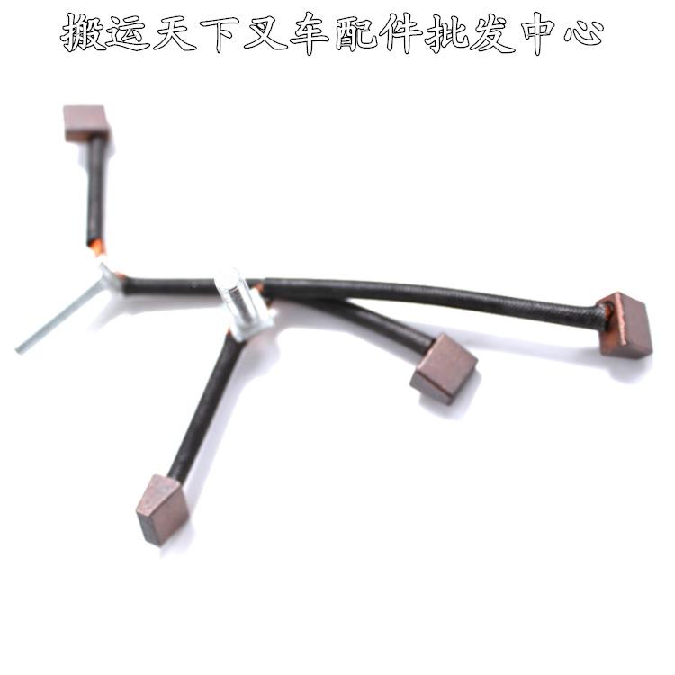 电动叉车碳刷MD2480A泵 PP-40XXG002A 站电机碳刷MD2D4080AN电机