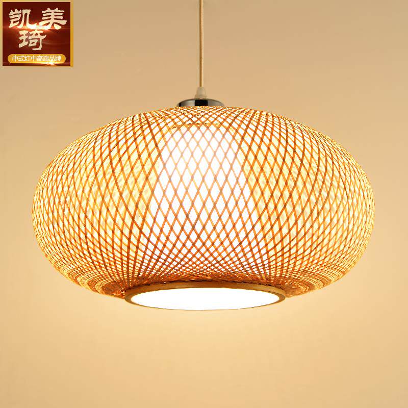 凯美琦竹现代简约创意餐厅吊灯竹南亚编灯田园茶楼阳灯台灯东北欧