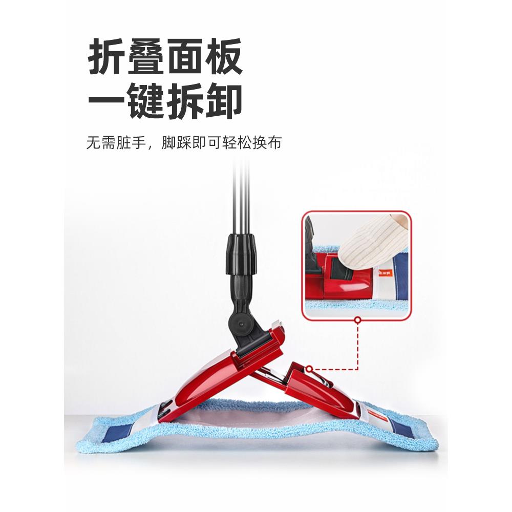 美式丽雅套布拖把线平推板Maryya\/棉地拖大号尘家用木地板墩布纤