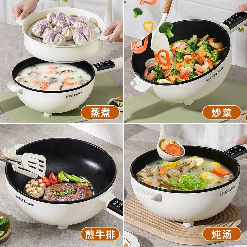 一电炒菜炒锅煎DCG04F炒煮体式多功能不粘电火煮家用电锅蒸煮炒煎
