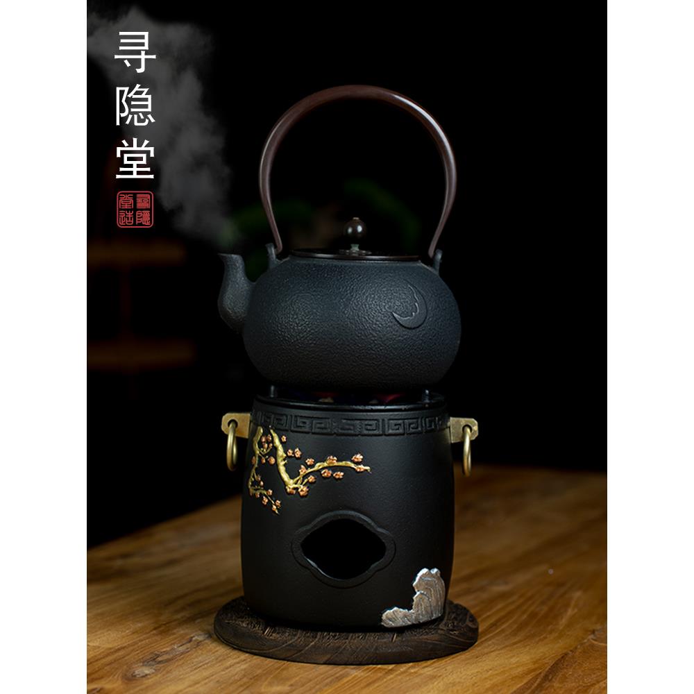 炉铁TYY壶炭炉壶煮茶炉铸铁煮茶壶烧水泡茶生铁碳风炉酒精炭火煮